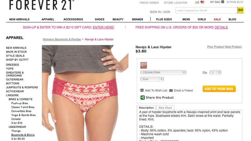 Illustration for article titled Forever 21 Didn't Get The Navajo Memo